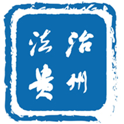 如何在XX中实现个人目标与团队目标的统一
