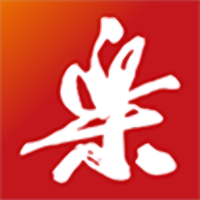 米兰(中国)的未来：从传统到现代的变革